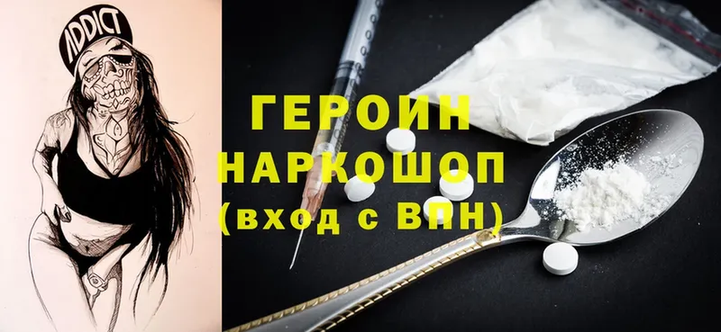 Какие есть наркотики Крымск Cocaine  КЕТАМИН  Меф мяу мяу  ГАШИШ  Канабис  Альфа ПВП 