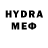 Метадон VHQ Patema 12