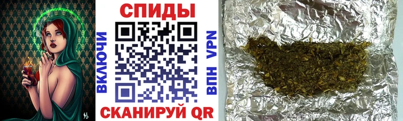 БУТИРАТ бутандиол  Крымск 