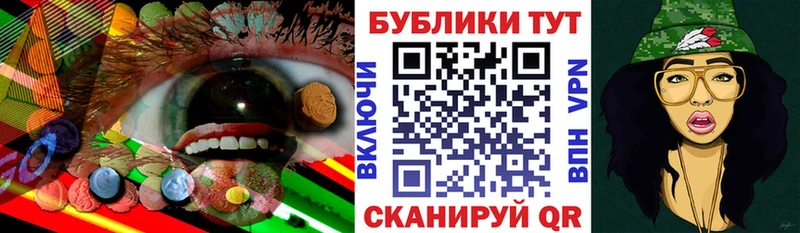 ЭКСТАЗИ VHQ  Крымск 