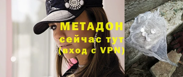 каннабис Покров