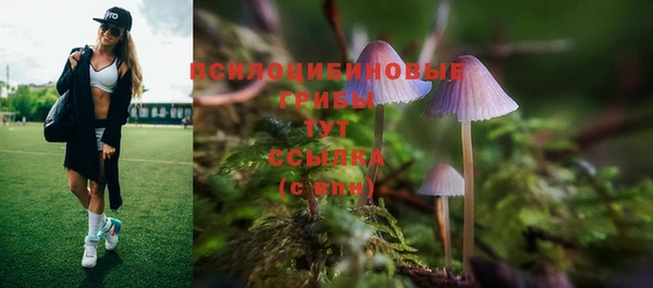 каннабис Покров