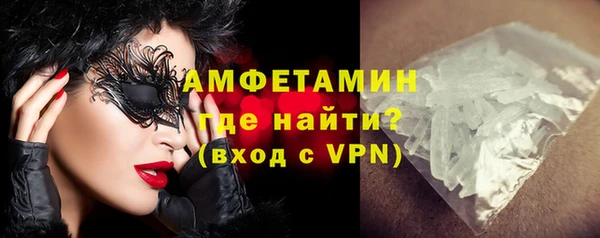 прущие грибы Покачи