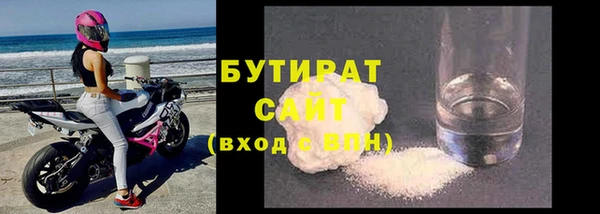 гидропоника Пестово