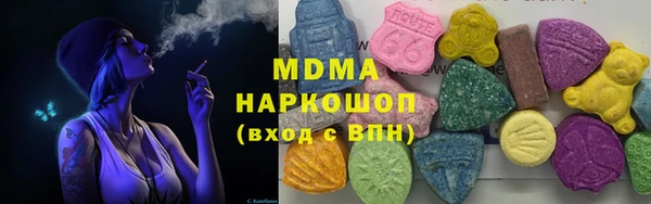 каннабис Покров