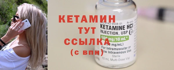 прущие грибы Покачи