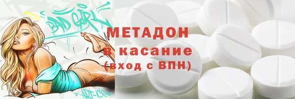 дмт Дубовка