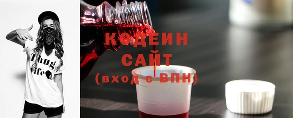 каннабис Покров