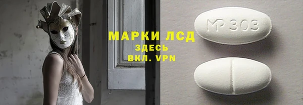 каннабис Покров