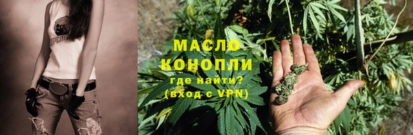 прущие грибы Покачи