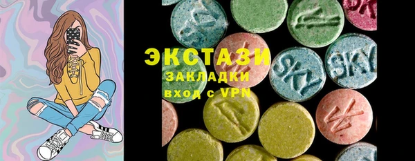 mdpv Лиски