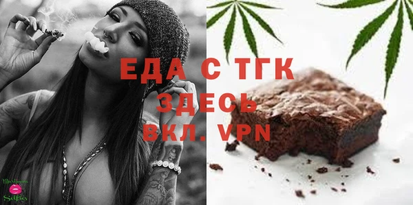 каннабис Покров