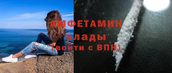 гидропоника Пестово