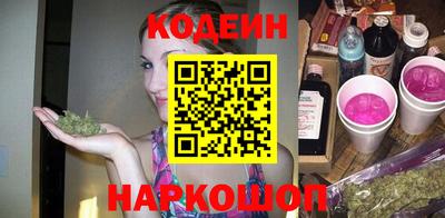 герыч Донецк