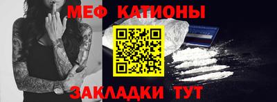 герыч Донецк