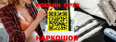 прущая мука Дубна