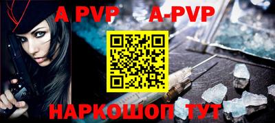 прущая мука Дубна
