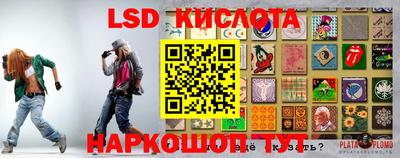 герыч Донецк