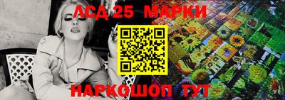 прущая мука Дубна