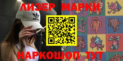 прущая мука Дубна