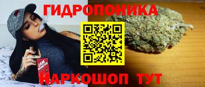 мяу мяу кристалл Донской