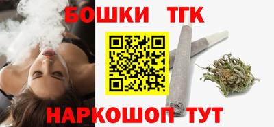 мяу мяу кристалл Донской