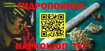 мяу мяу кристалл Донской