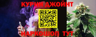 прущая мука Дубна