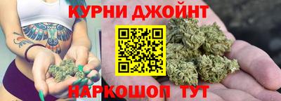 мяу мяу кристалл Донской