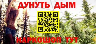 герыч Донецк