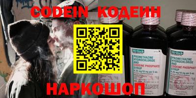 мдма Кандалакша