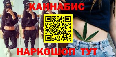 прущая мука Дубна