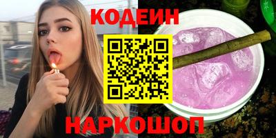 прущая мука Дубна