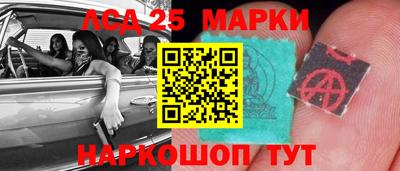 мяу мяу кристалл Донской