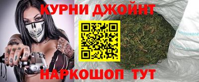 прущая мука Дубна