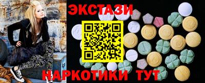 мяу мяу кристалл Донской