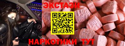 герыч Донецк