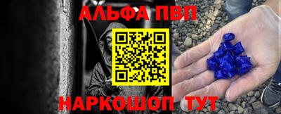 прущая мука Дубна