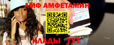 прущая мука Дубна