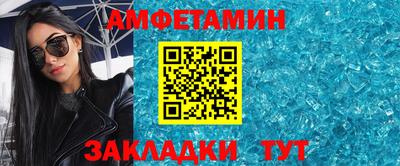 прущая мука Дубна