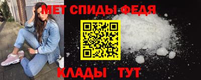 круглые Камышлов