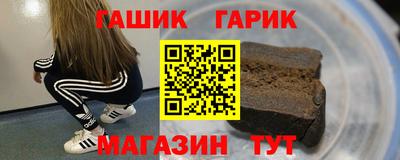 мяу мяу кристалл Донской