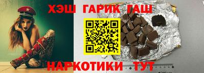 прущая мука Дубна