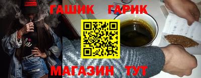 прущая мука Дубна