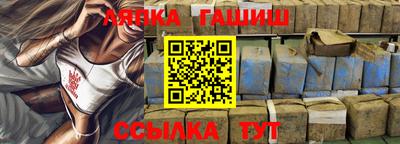 прущая мука Дубна