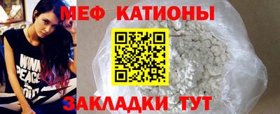 герыч Донецк
